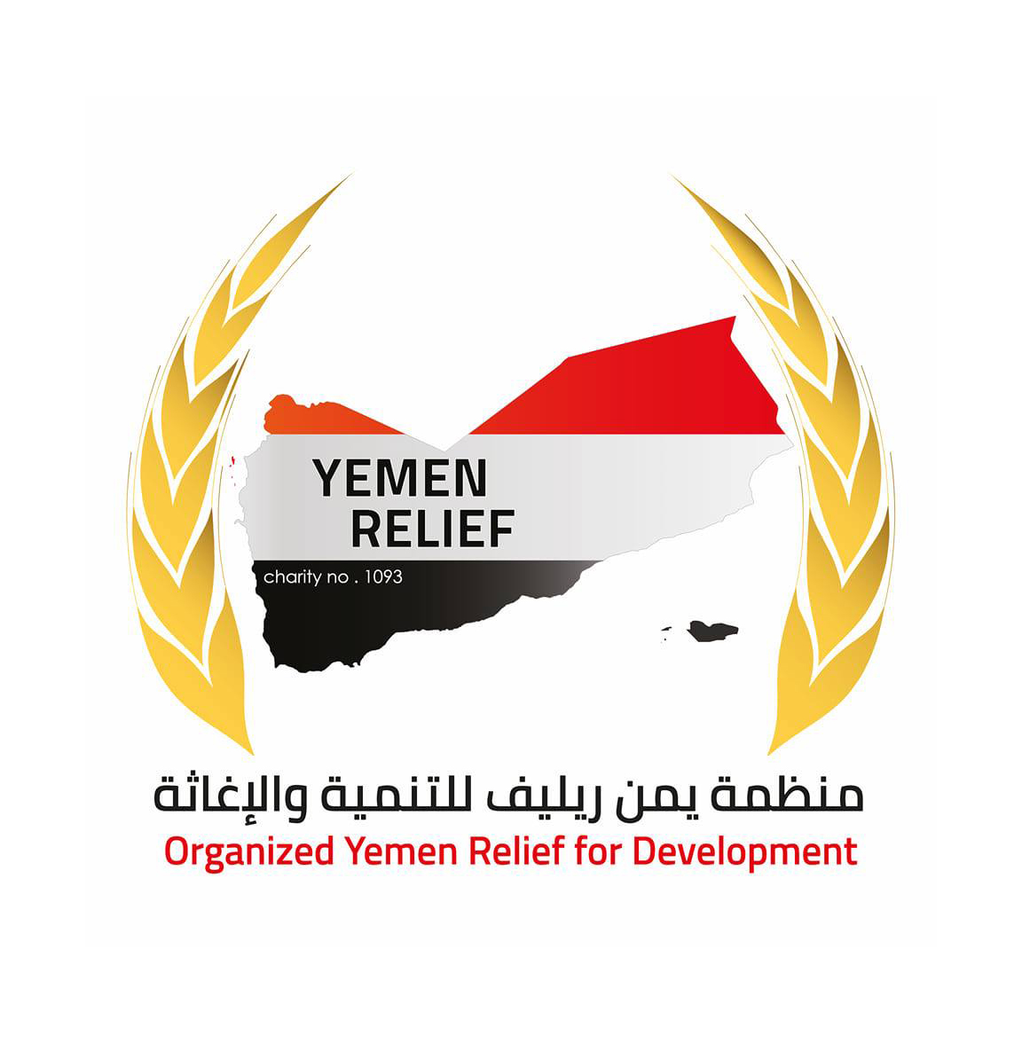 Yemen Relief For Development